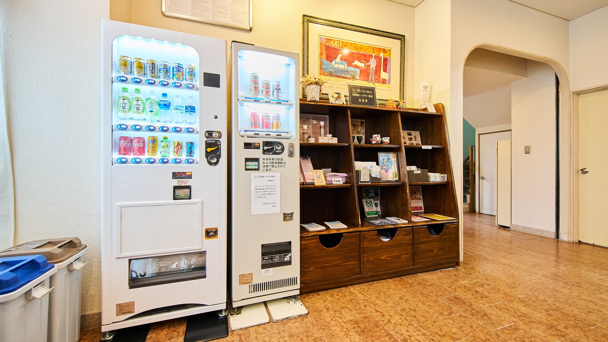 ・【自動販売機】ソフトドリンクやアルコールは自販機にて販売しております
