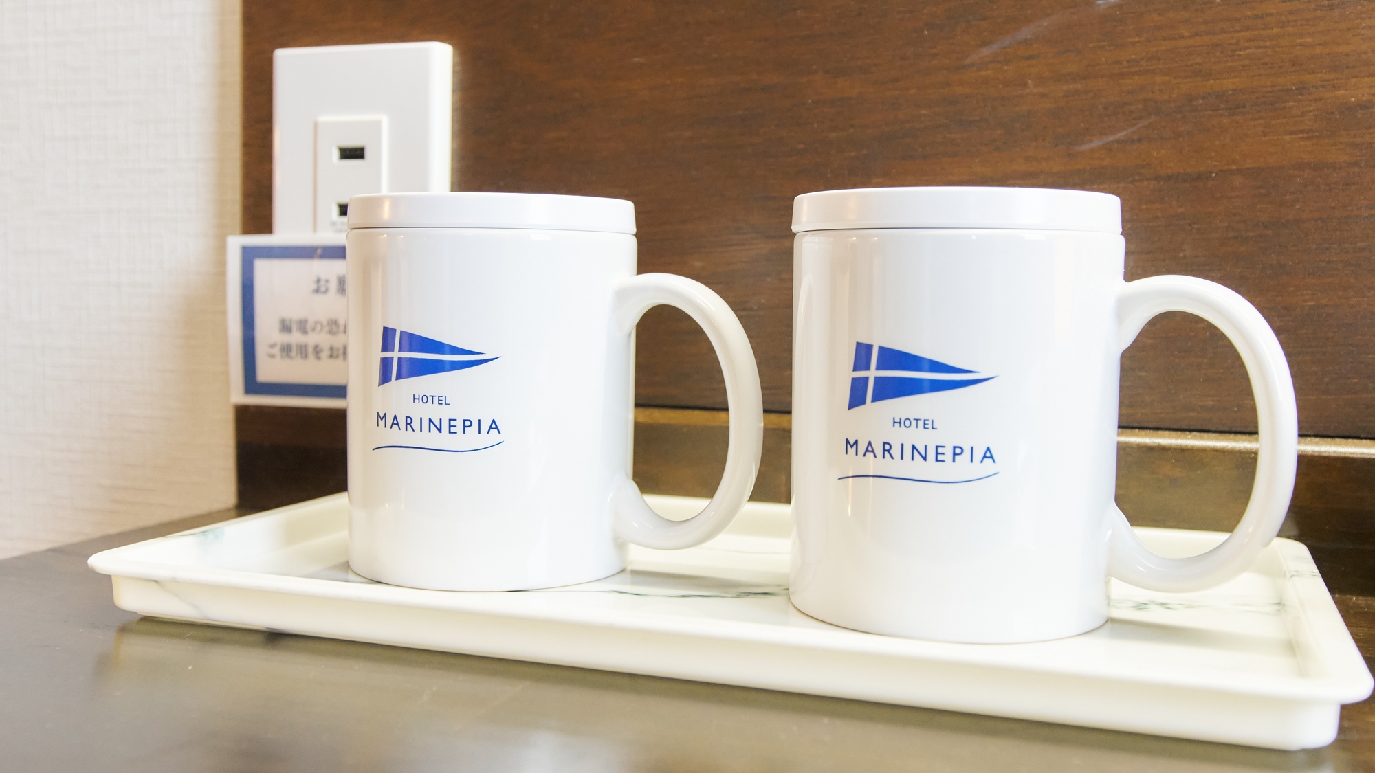 ・【デラックスツイン】コーヒーやお茶など温かい飲み物を飲む際に便利なマグカップ
