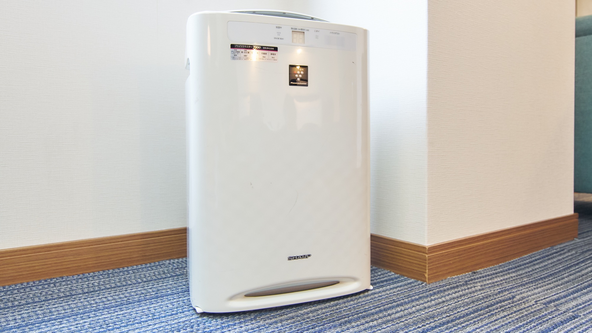 ・【デラックスツイン】湿気の多い季節も快適にお過ごしいただけるよう除湿器のご用意がございます