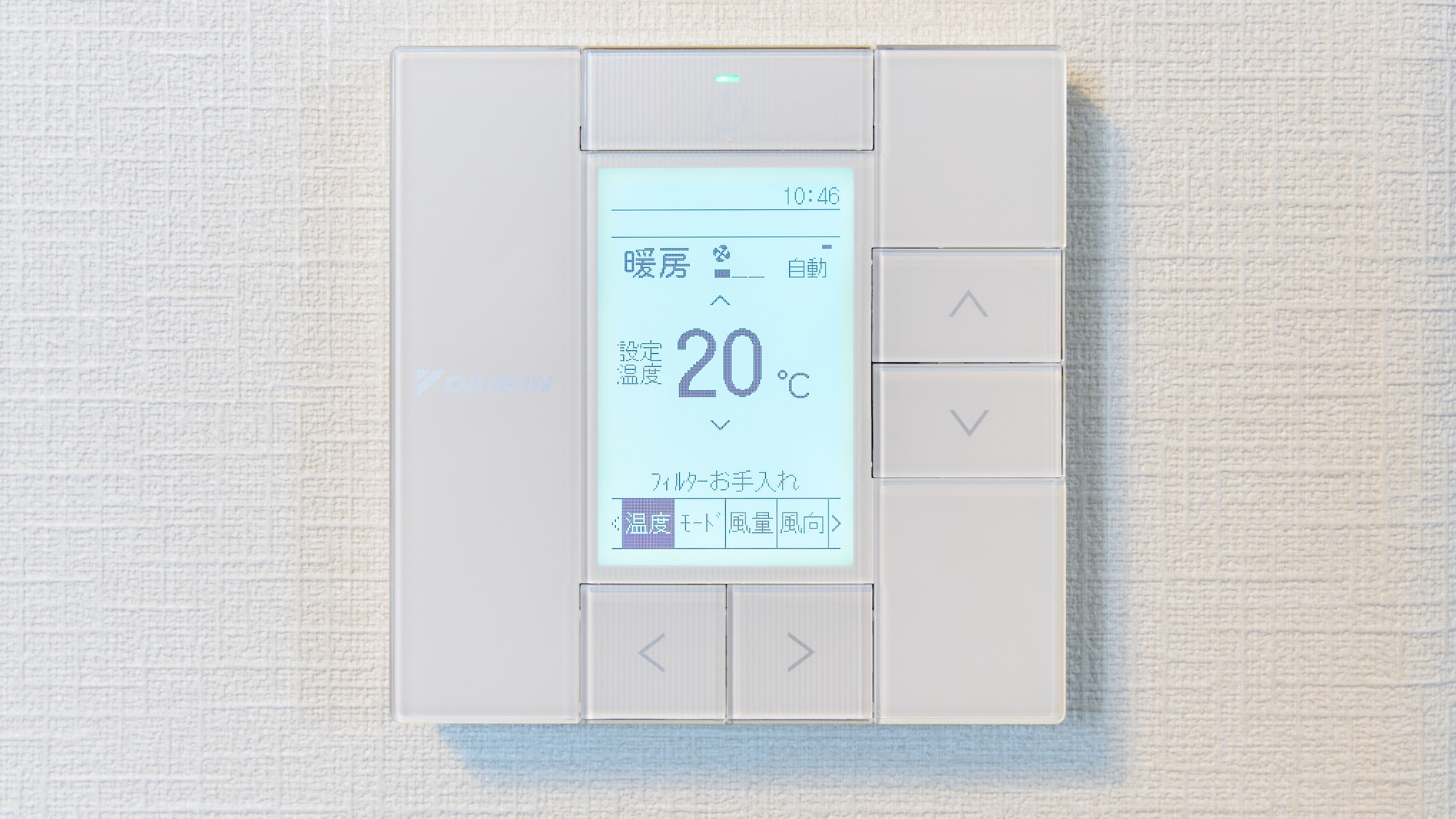 ・【デラックスツイン】お部屋には空調を完備。快適にお過ごしいただけます