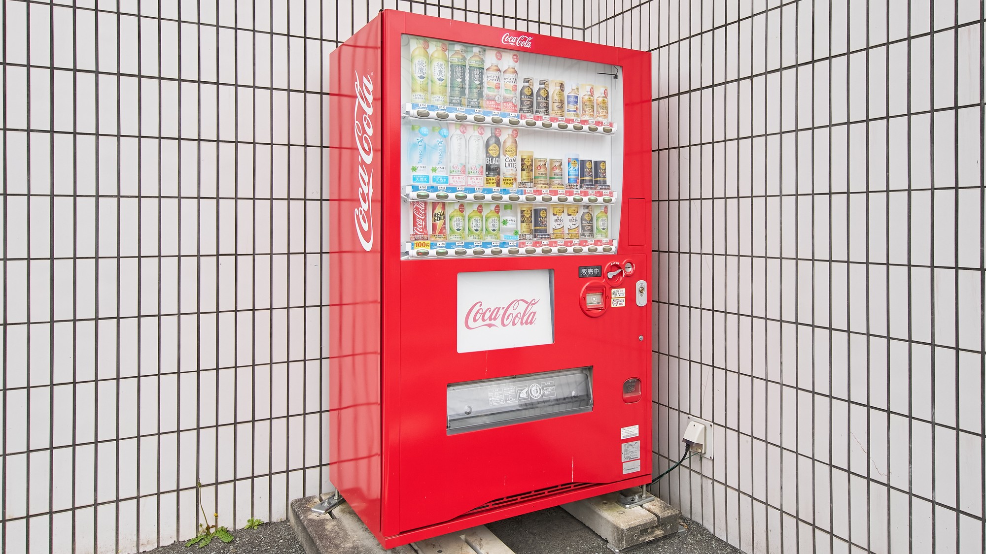 ・【外観】自動販売機を設置しておりますのでお気軽にご利用ください
