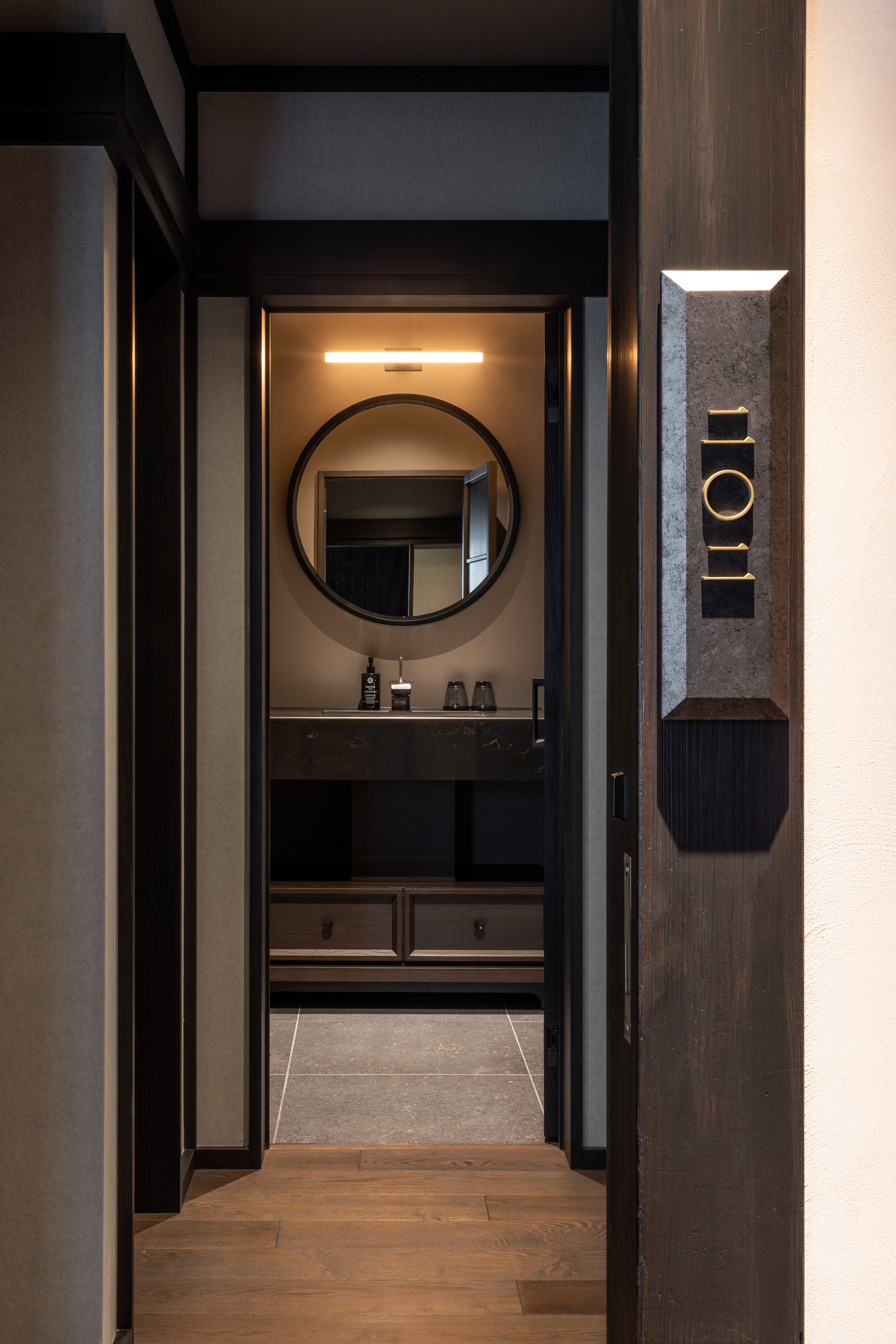 エグゼクティブ和洋室