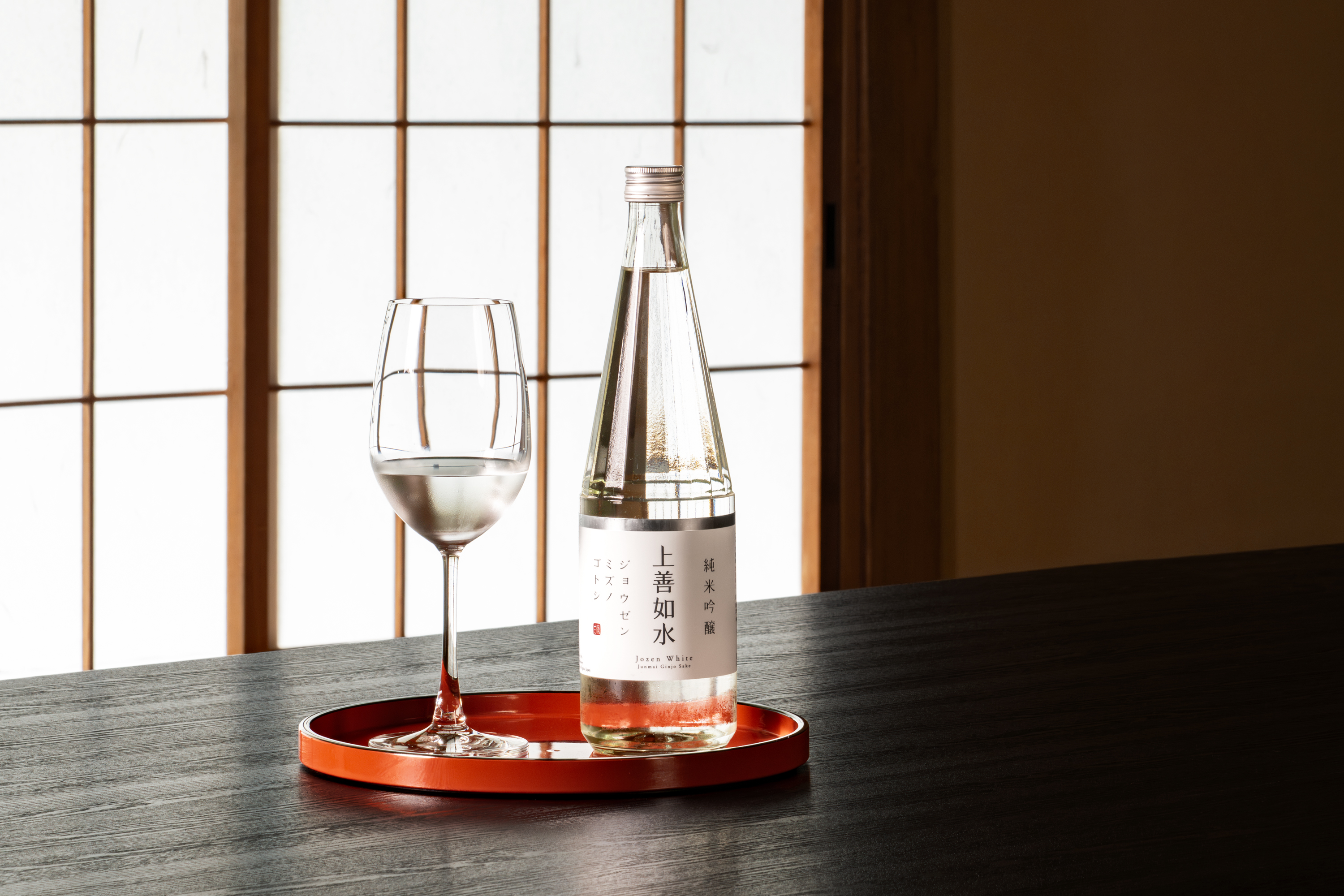 地酒「上善如水」