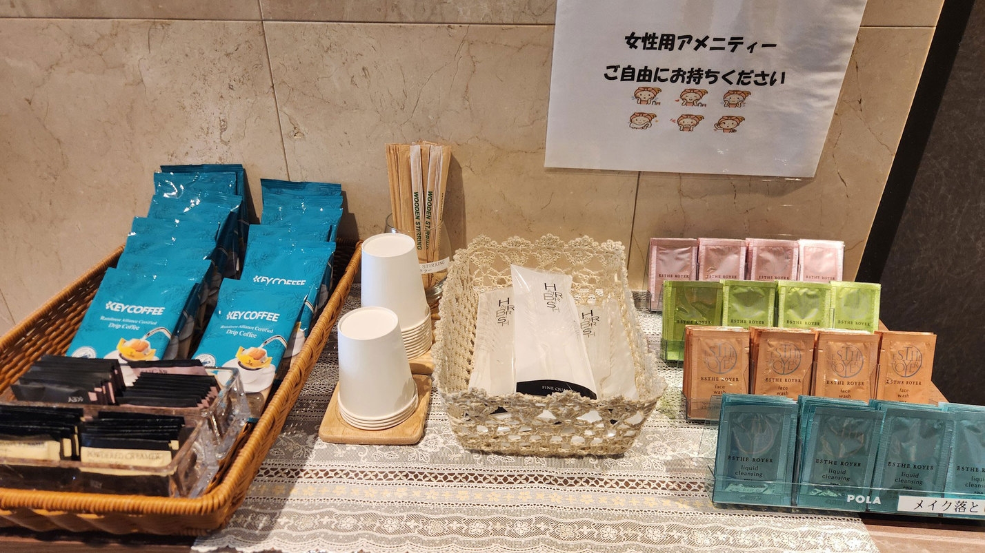 【川崎デートの後はお部屋でのんびり】カップルロングステイプラン（朝食付）＜最大23時間滞在可＞