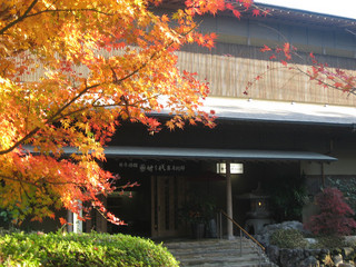 【期間限定】　外観　秋