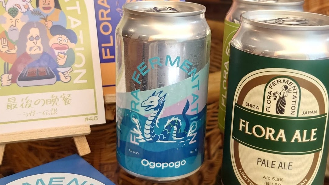 *【売店】東近江市のブルワリー FLORA FERMENTATION さんのクラフトビール仲間入り！