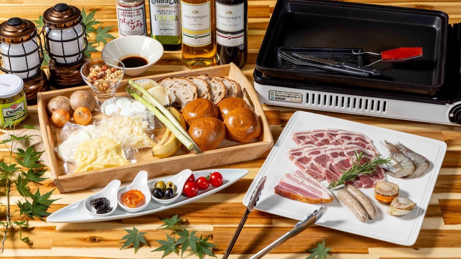 【3種のチーズ＆ワインBBQ】ラクレットなど3種のチーズにあう白ワインをプレゼント＜1泊2食付き＞