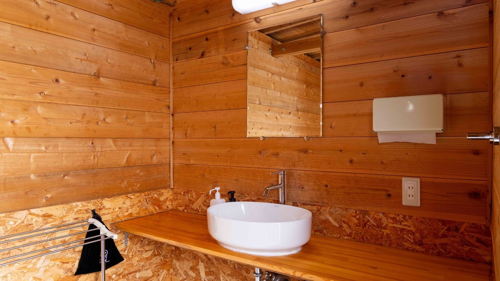 グランドドーム 彩