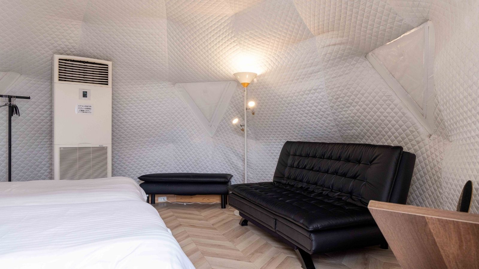 グランドドーム 彩