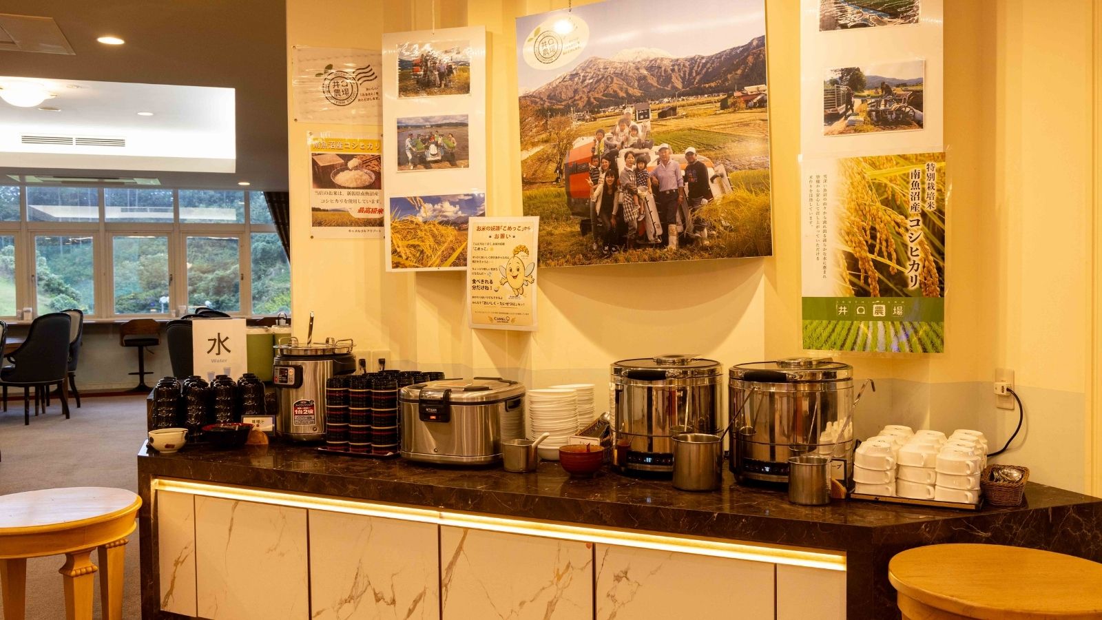 朝食 バイキング