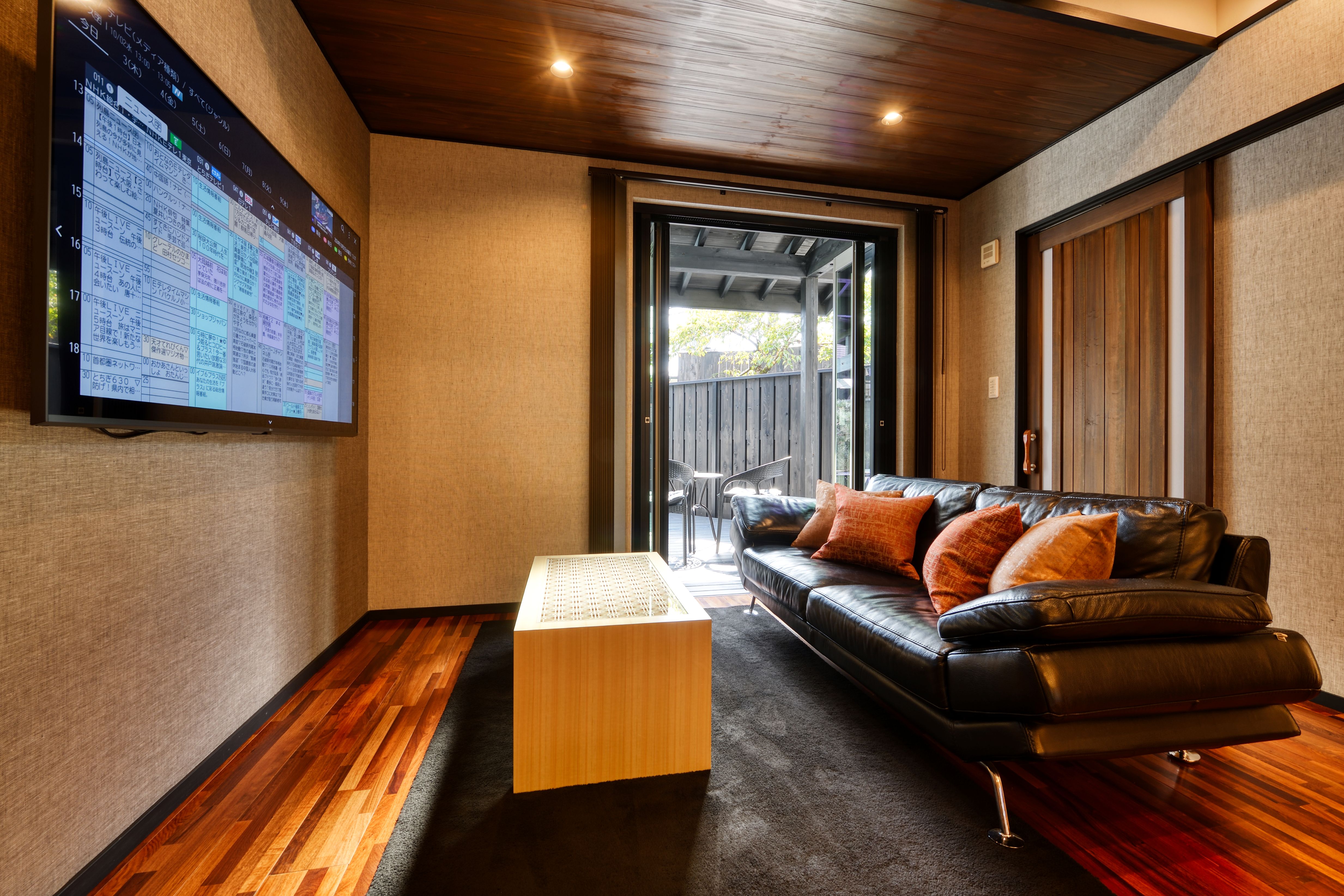 特別室「椛　～nagi～」