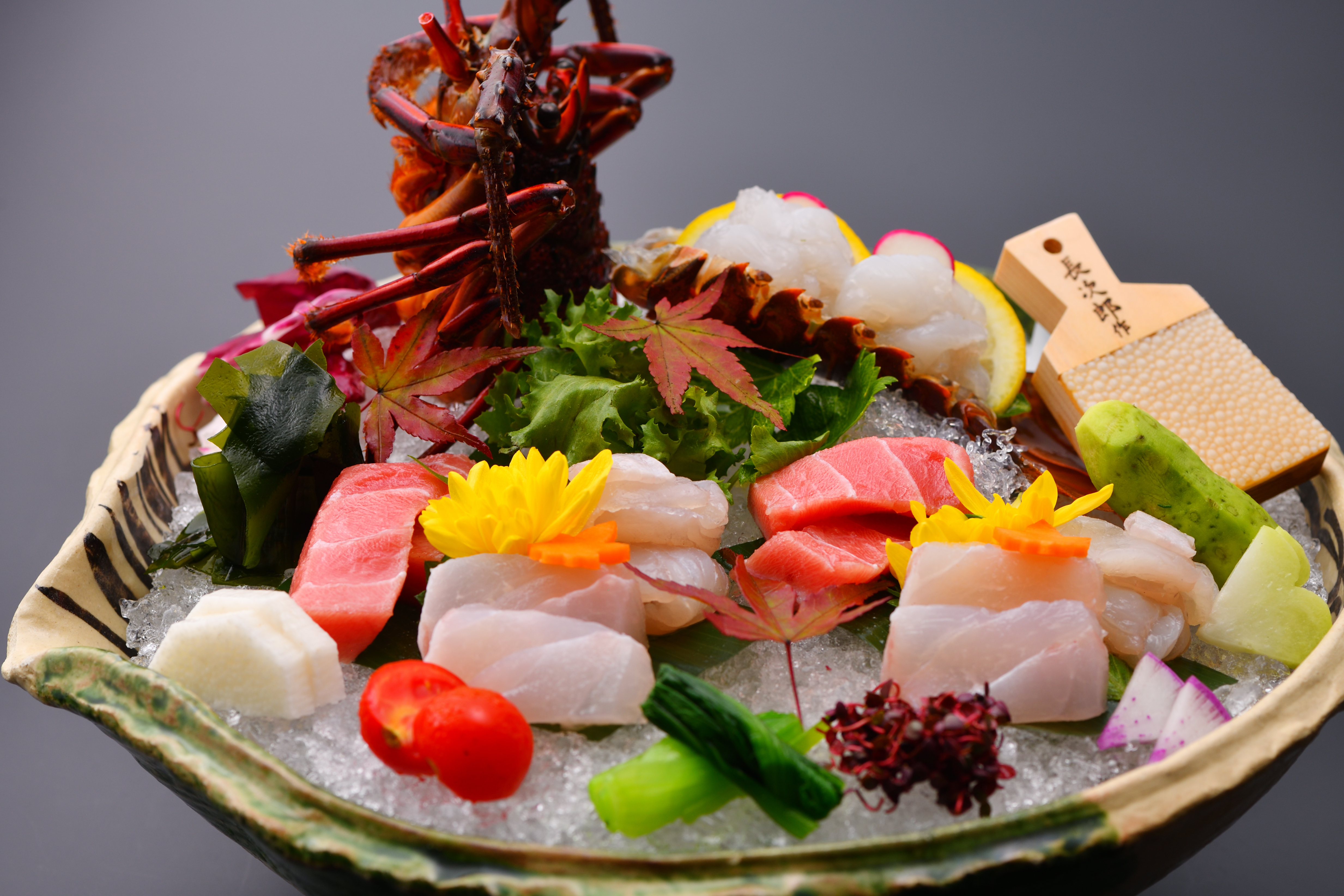 旬の御造里一例