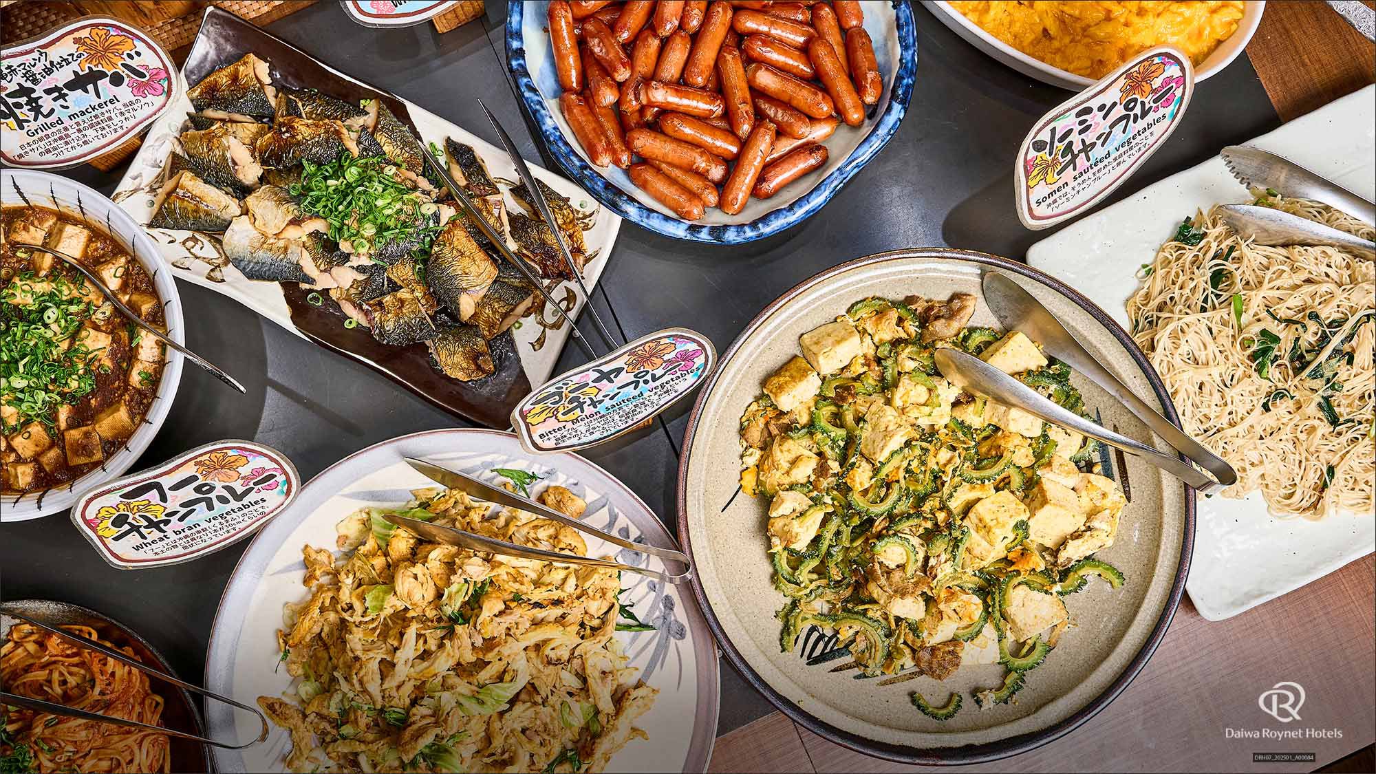 【10％OFF】【楽天スーパーSALE】〜朝食付き〜