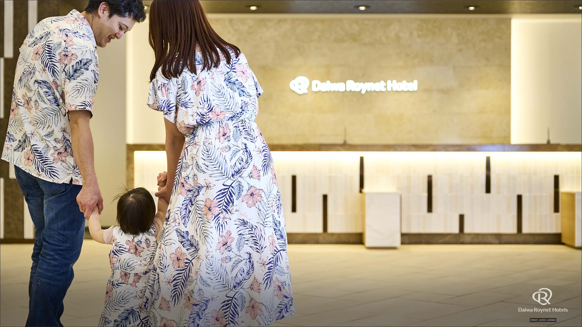 フロントロビー