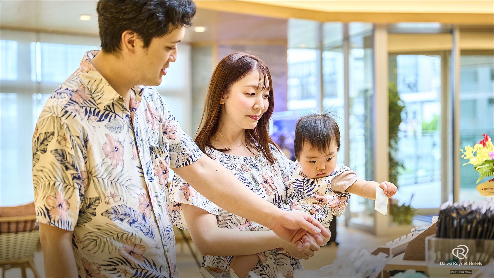 アメニティバー（イメージ）