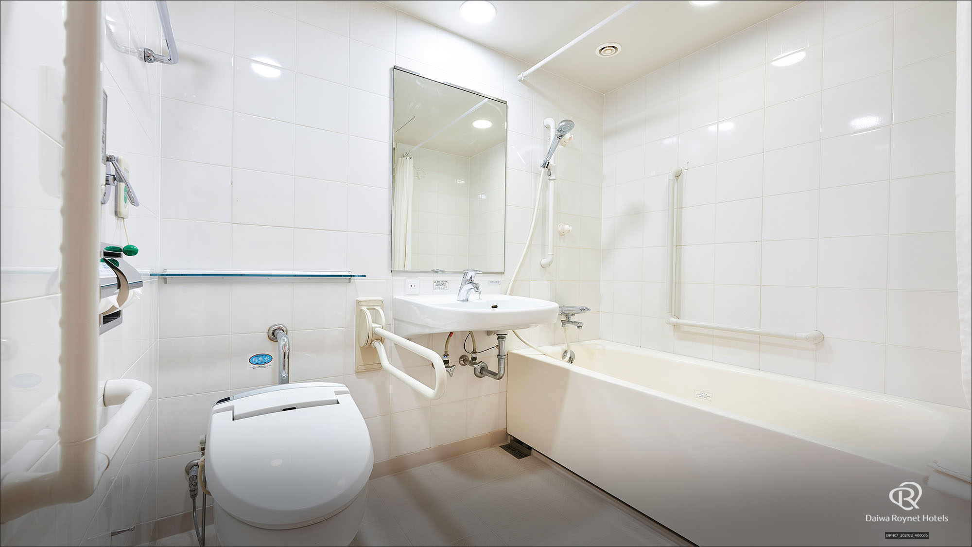 浴室（ユニバーサルツイン）