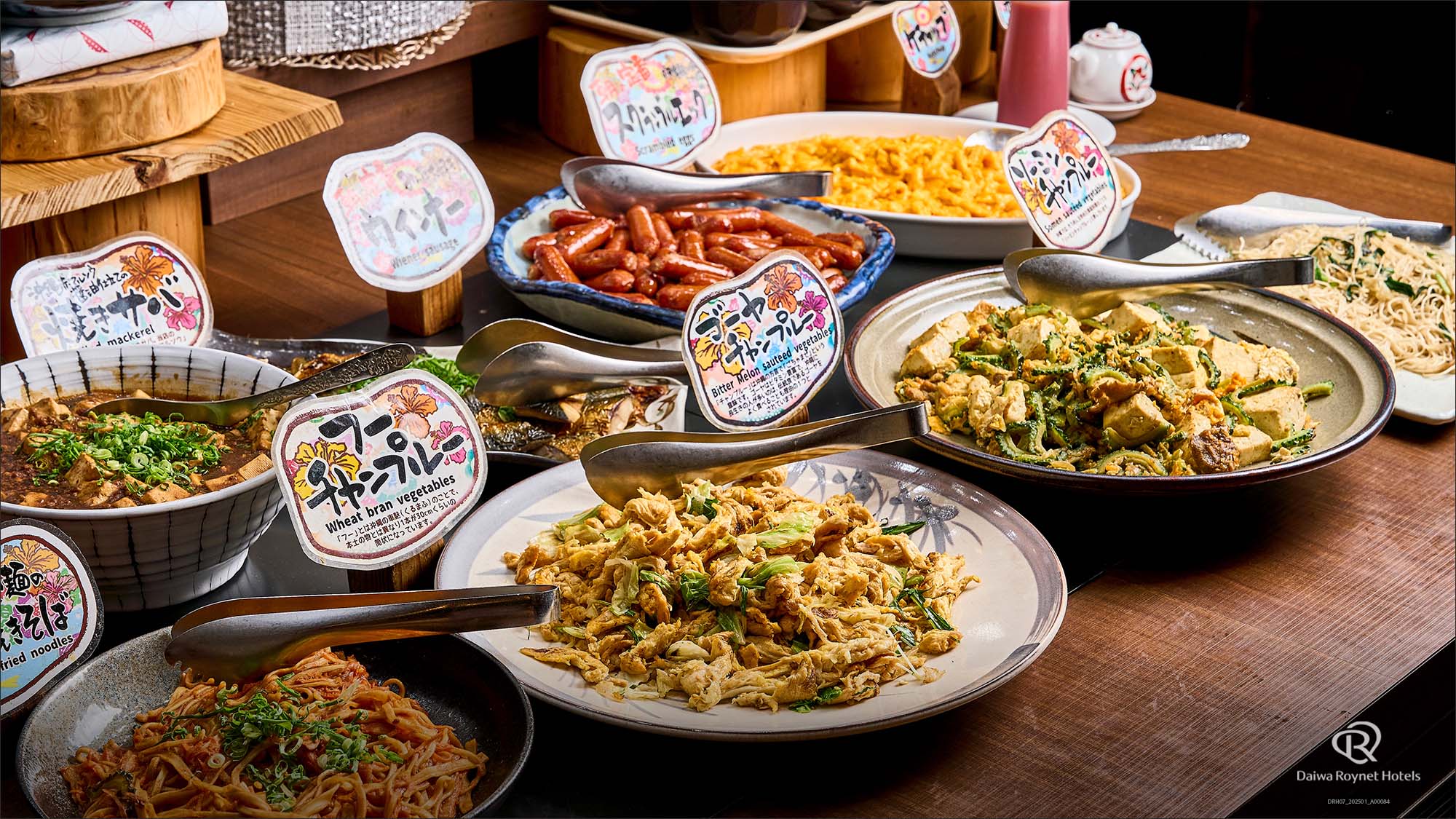 朝食（イメージ）