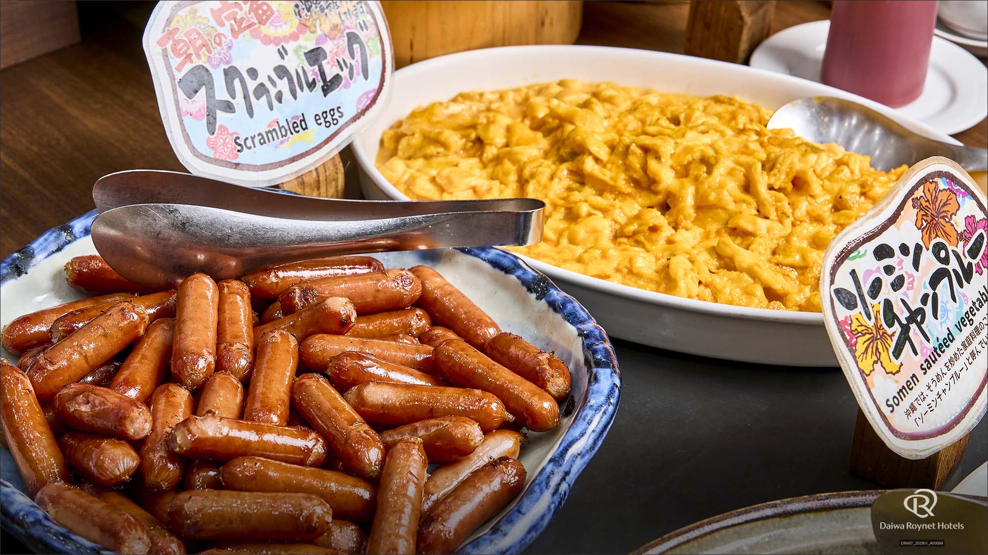 朝食（イメージ）