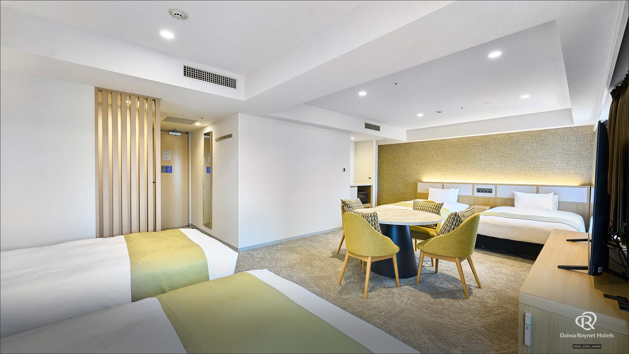 ファミリーフォース