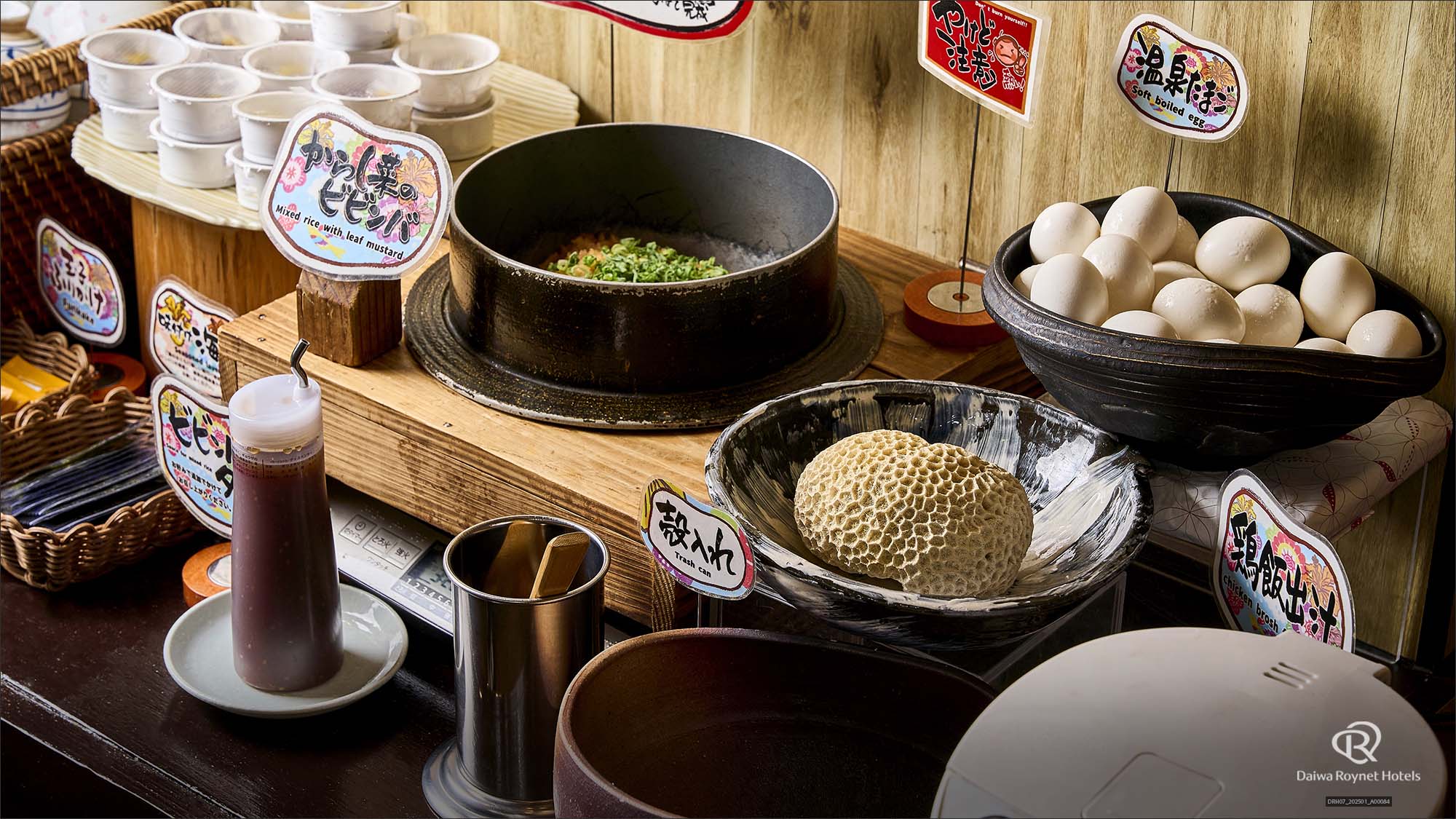 朝食（イメージ）