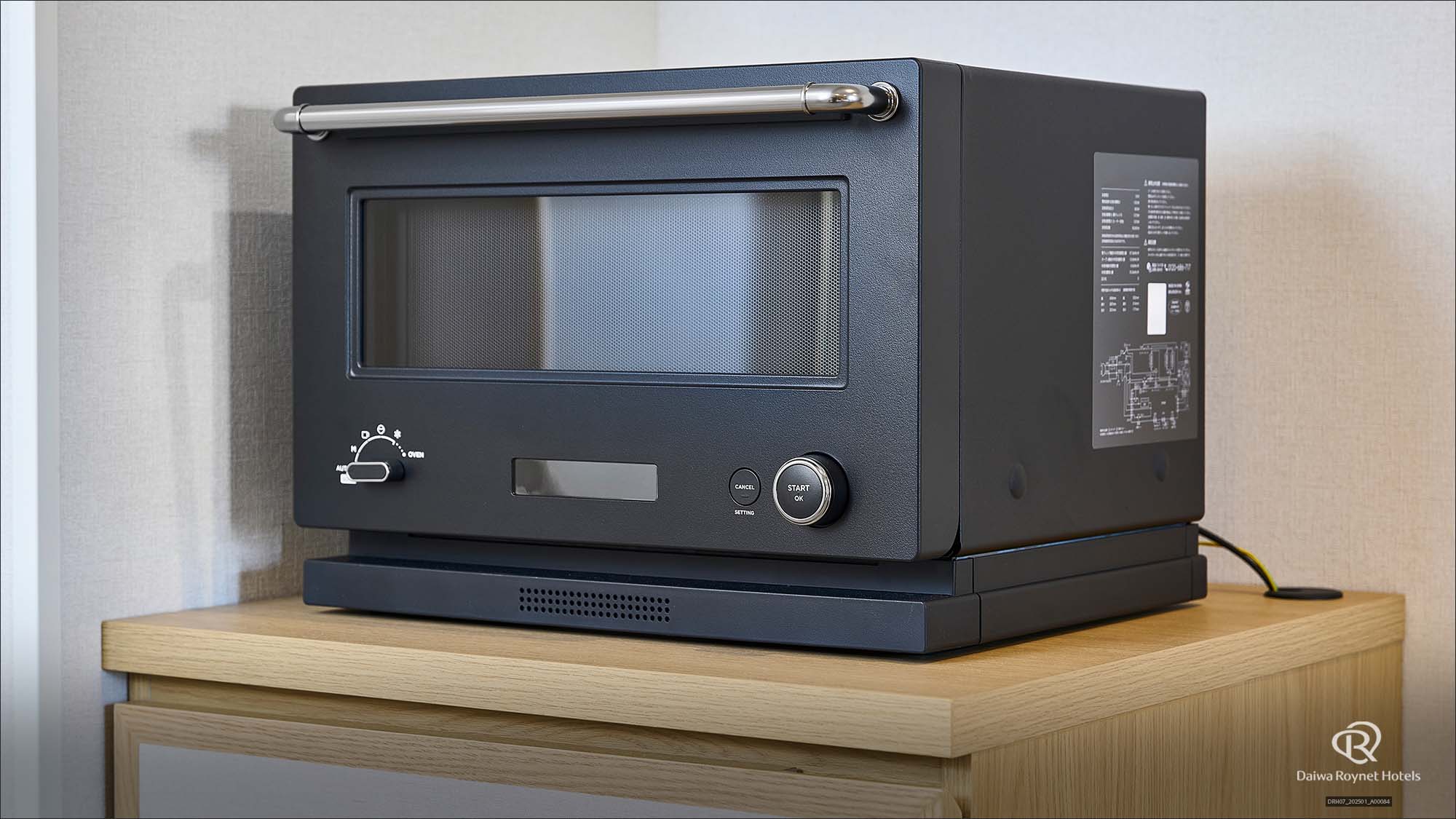 オーブンレンジ