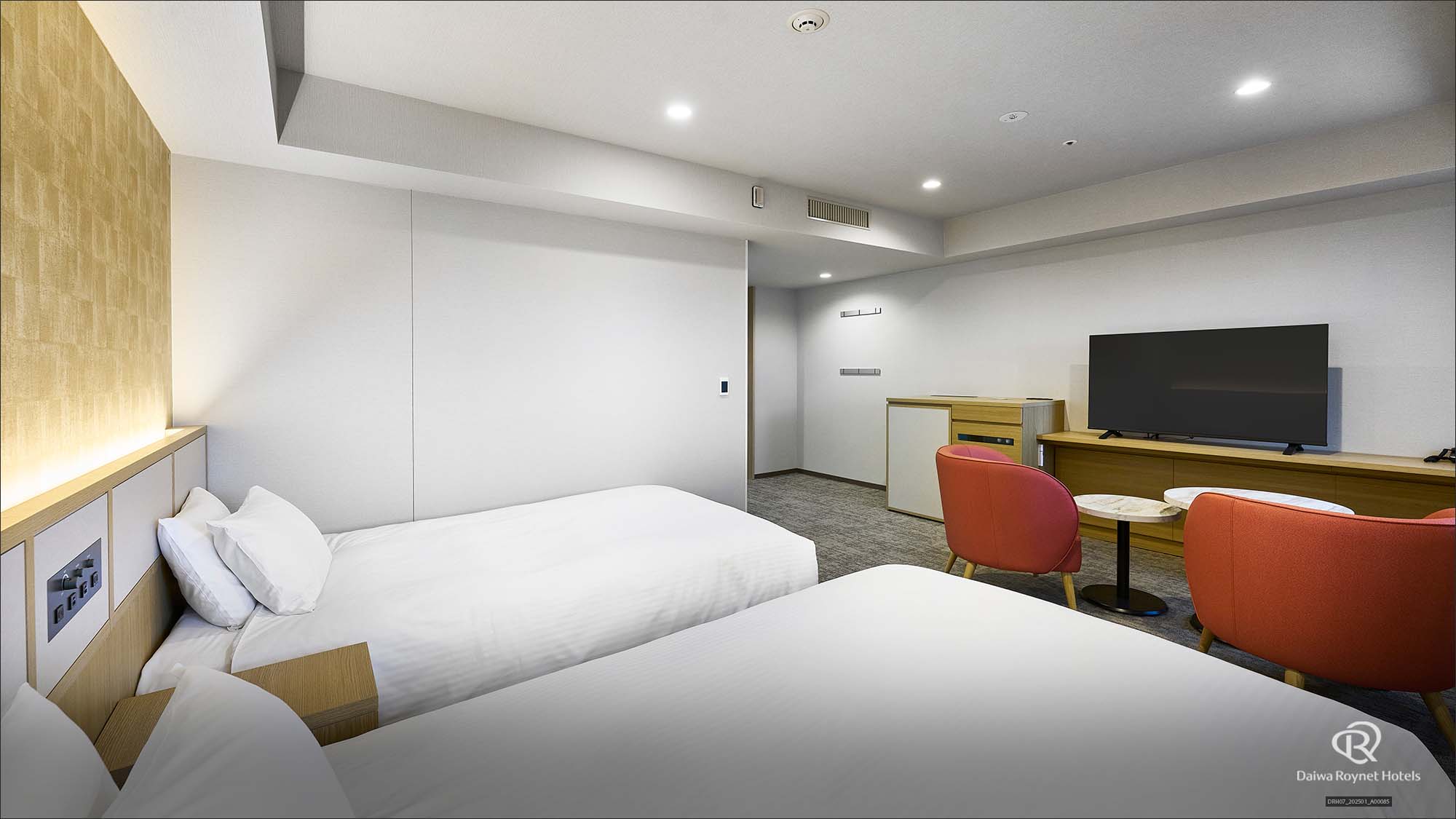 ユニバーサルツイン