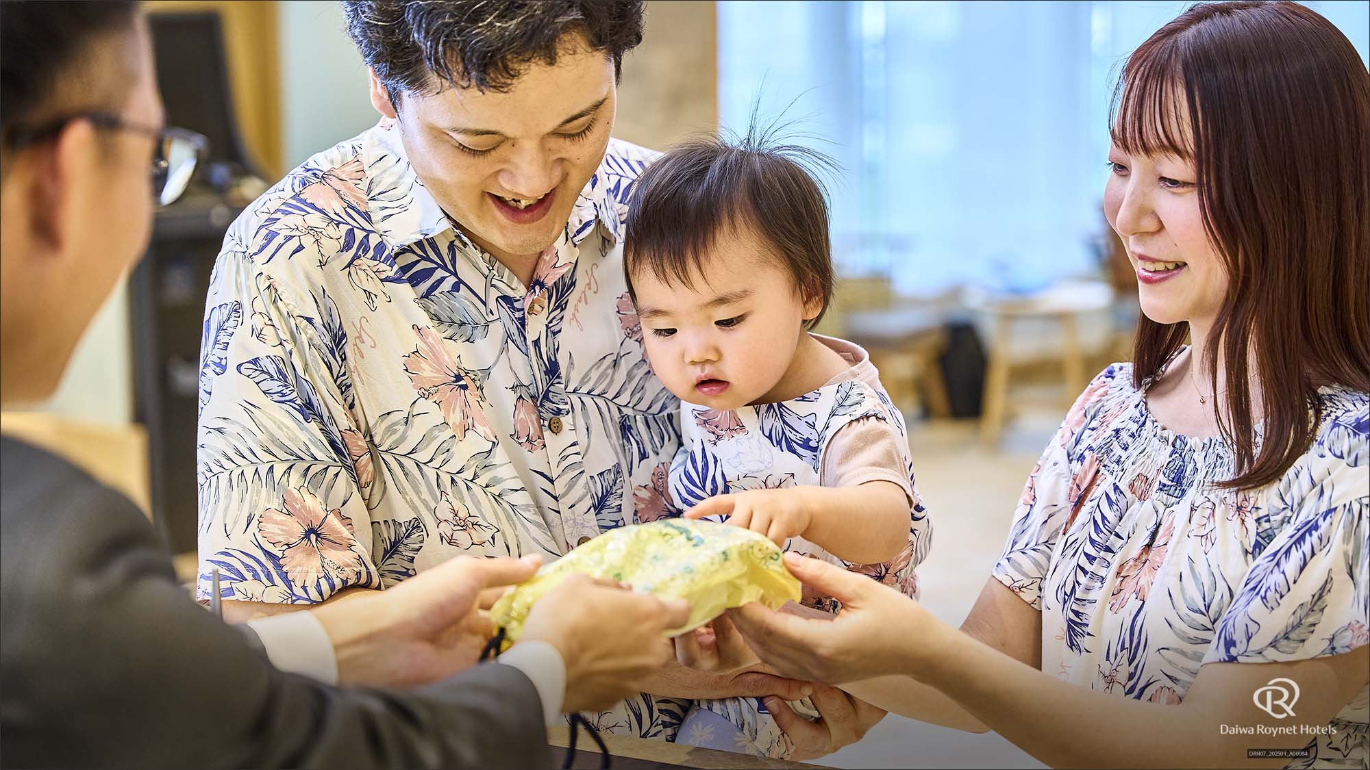 お子様用アメニティ