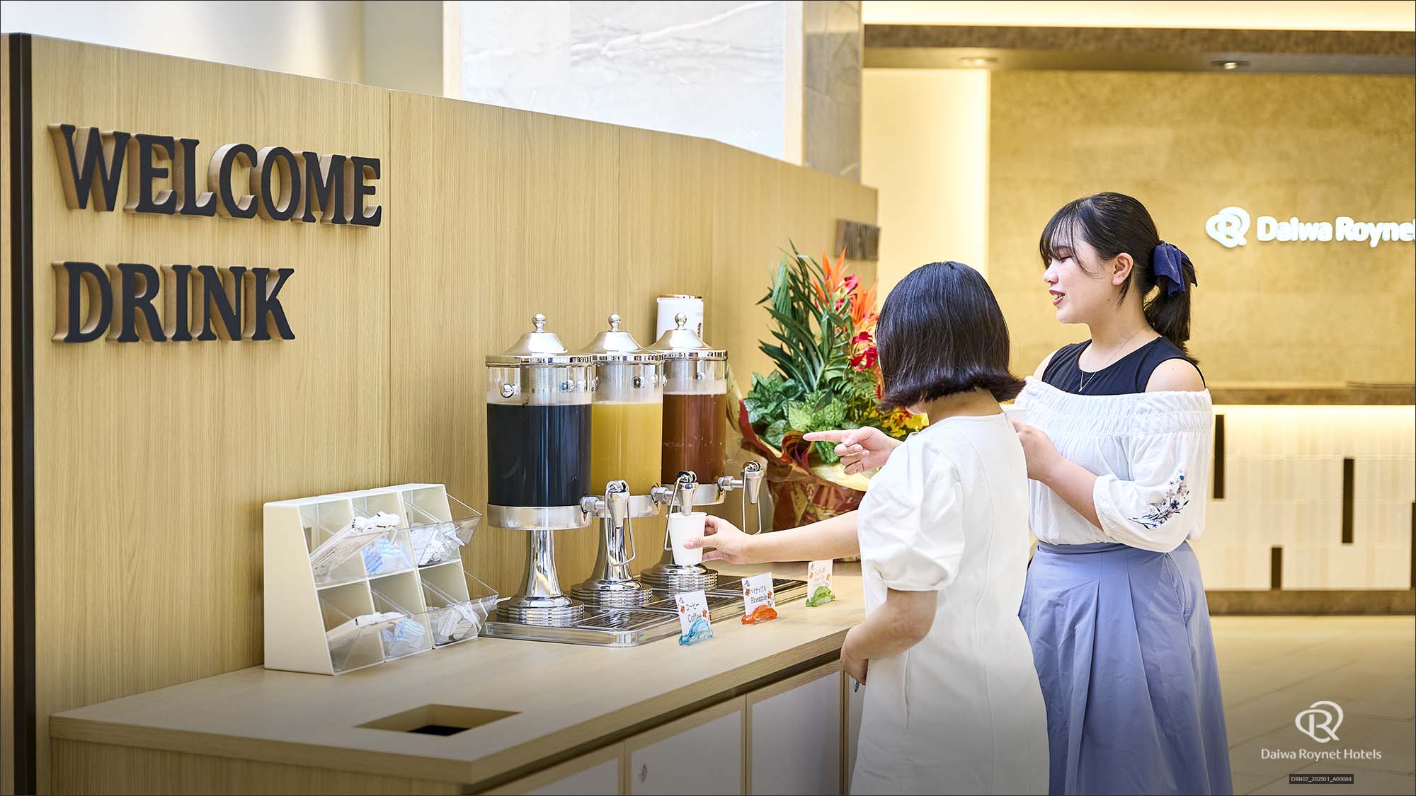 2階　ウェルカムドリンクサービス