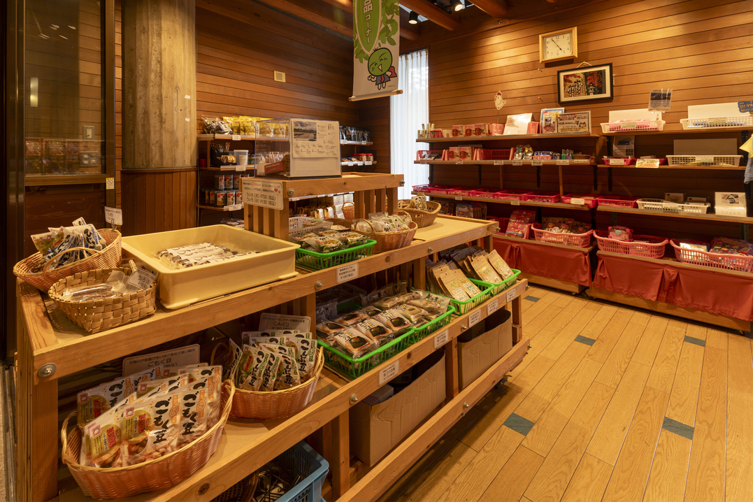 【楽天スーパーSALE】【素泊り】美しい南阿波でお気軽ステイ♪太平洋を望む温泉と全室オーシャンビュー