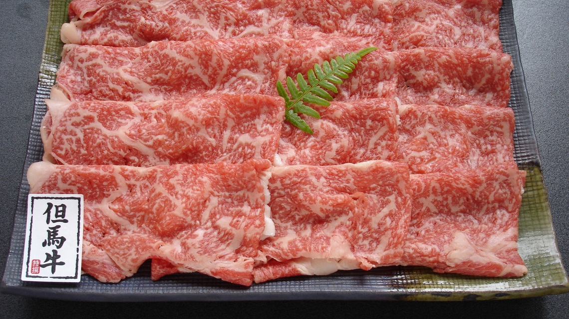 【早割30☆但馬牛しゃぶコース】早め予約で旨み満喫!とろける但馬牛しゃぶしゃぶ☆