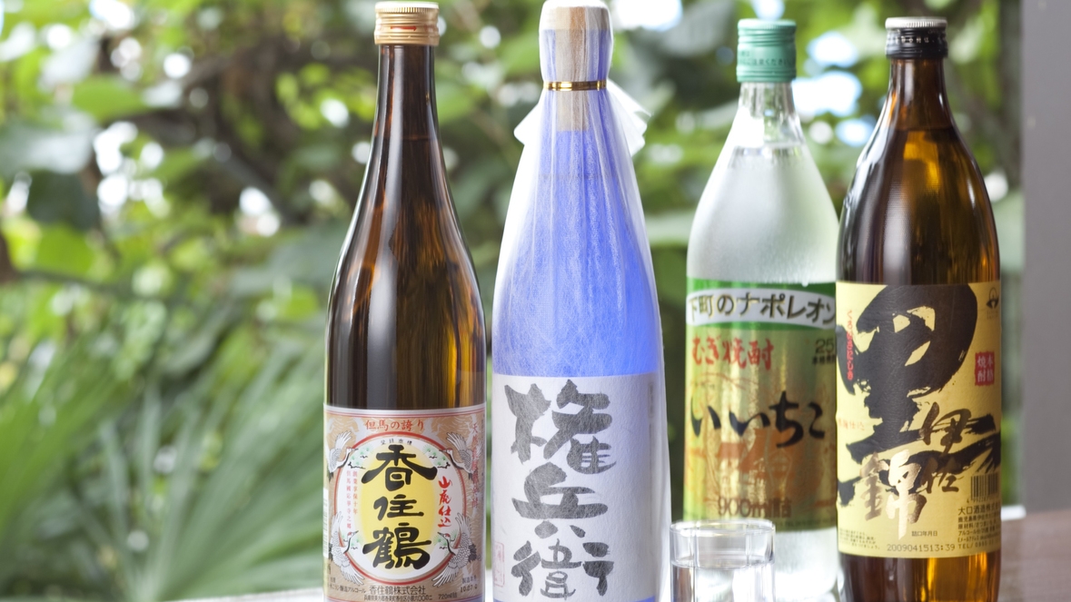 ◇すき焼きコース◇定番人気！お肉の旨味と甘辛い味が食欲をそそる♪≪一泊二食≫