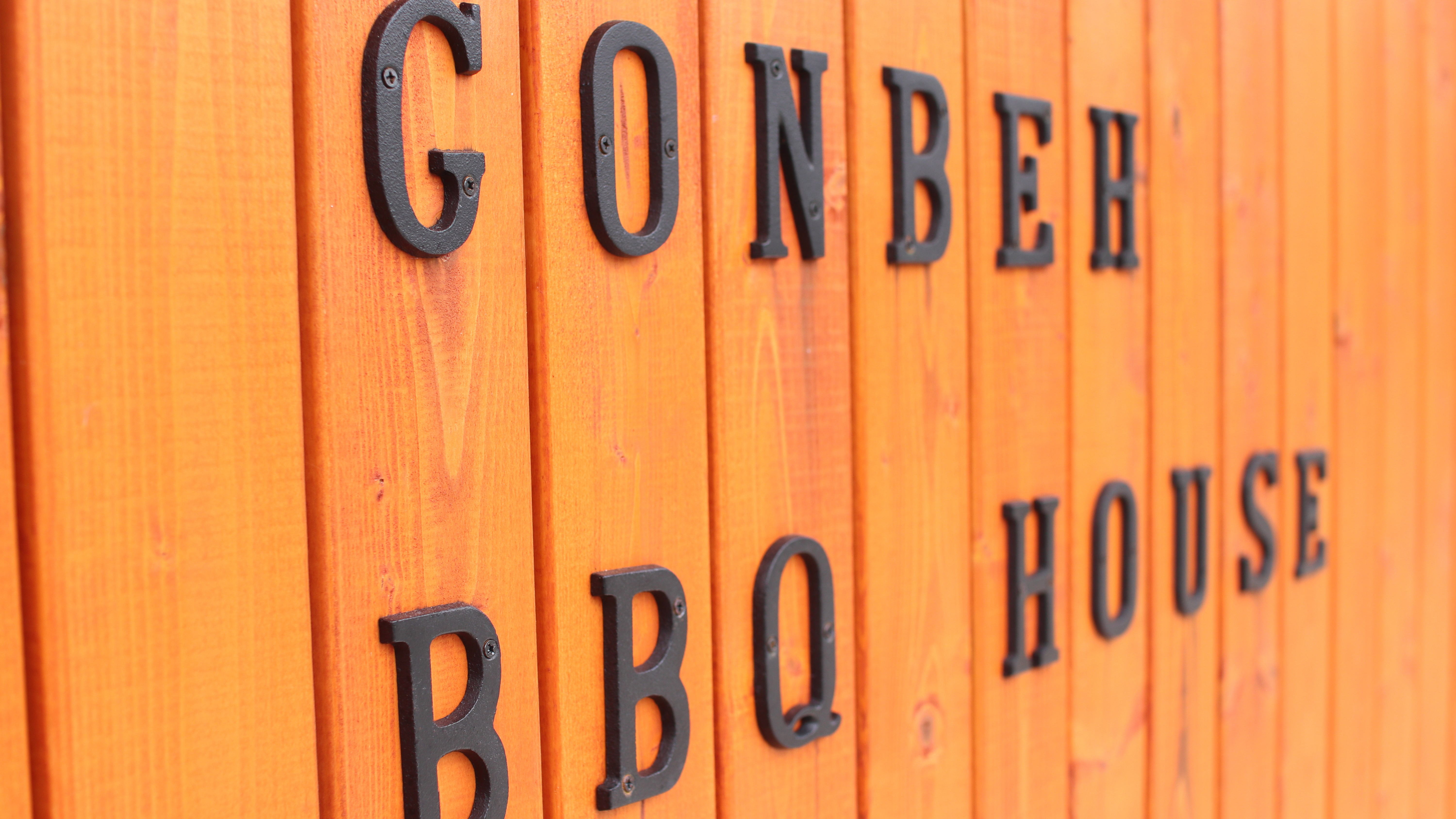 GONBEH BBQ HOUSE
