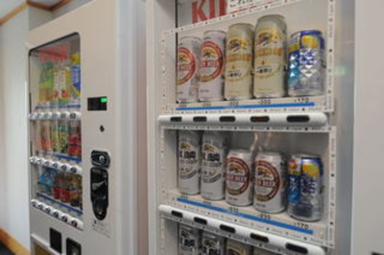 【自動販売機】　飲料・お酒・おつまみ・お菓子・カップラーメン