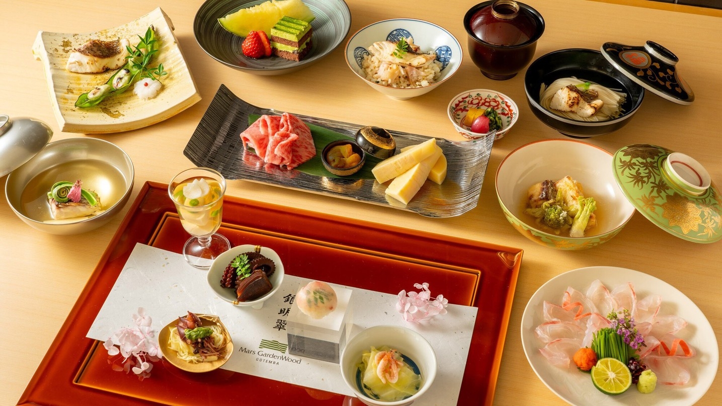 【期間限定】【京会席ディナー】富士の恵みと春の饗宴をたのしむ桜会席コース付プラン
