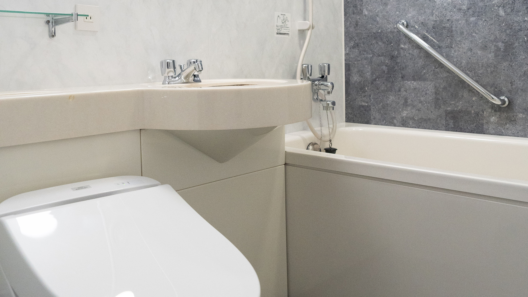 ■ユニットバス