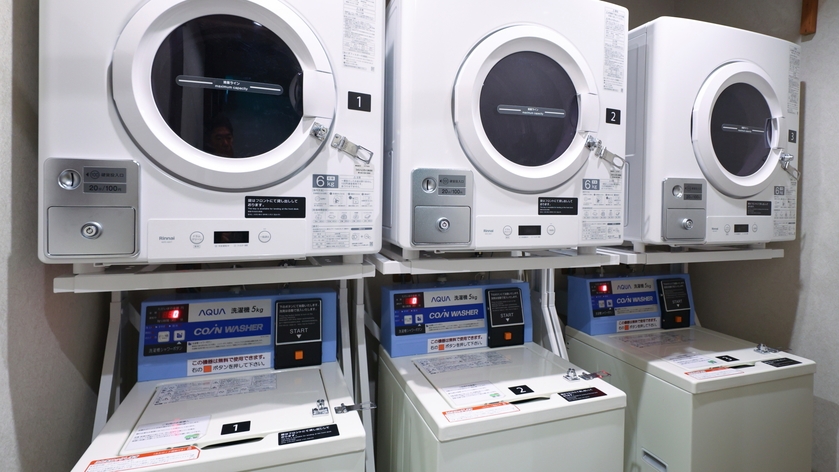 【連泊割◆朝食付】【清掃なし】２連泊以上のwecoプラン＜Wi-Fi＆洗濯機利用無料＞ 