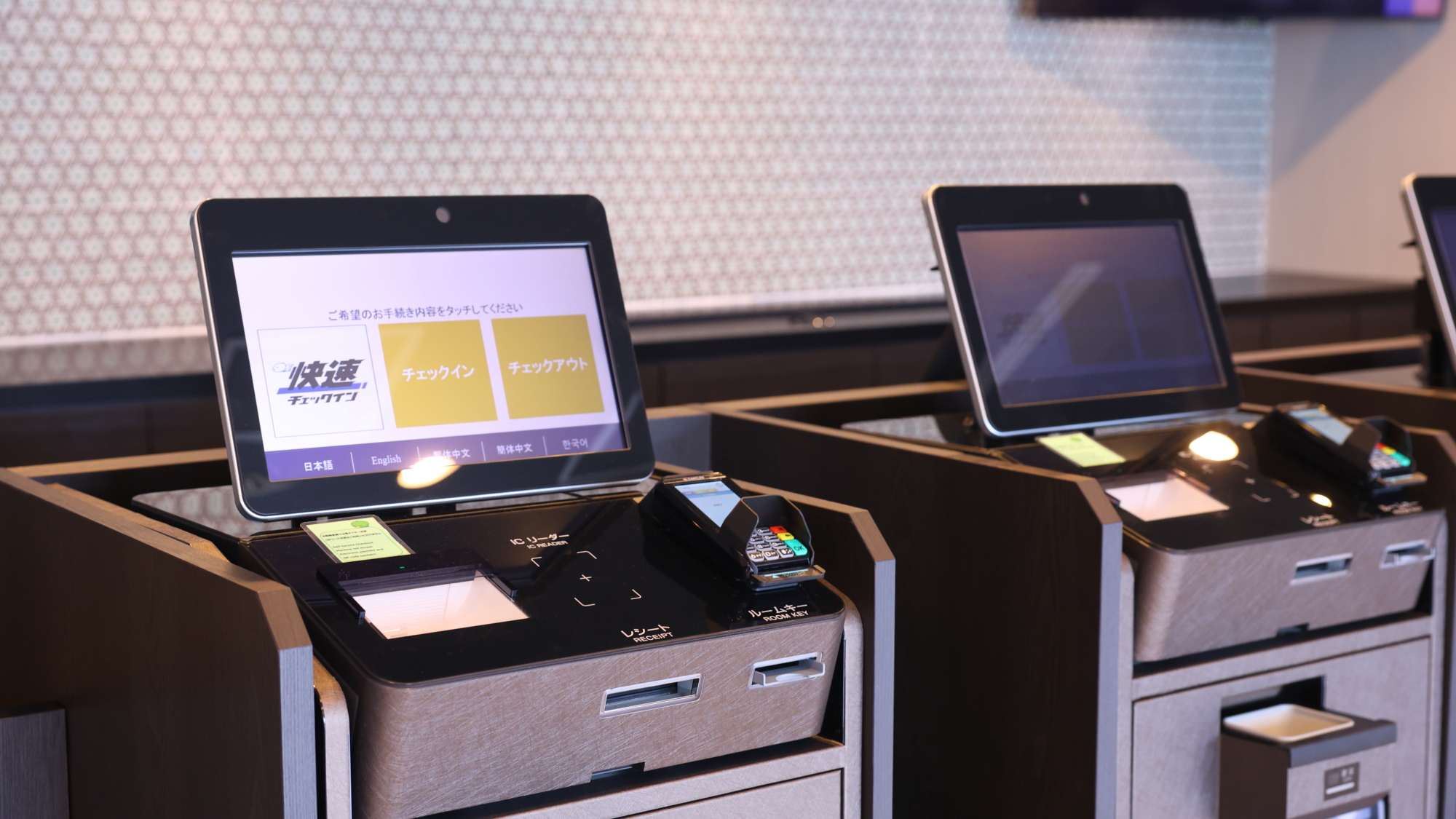 ◆KIOSK導入◆フロント
