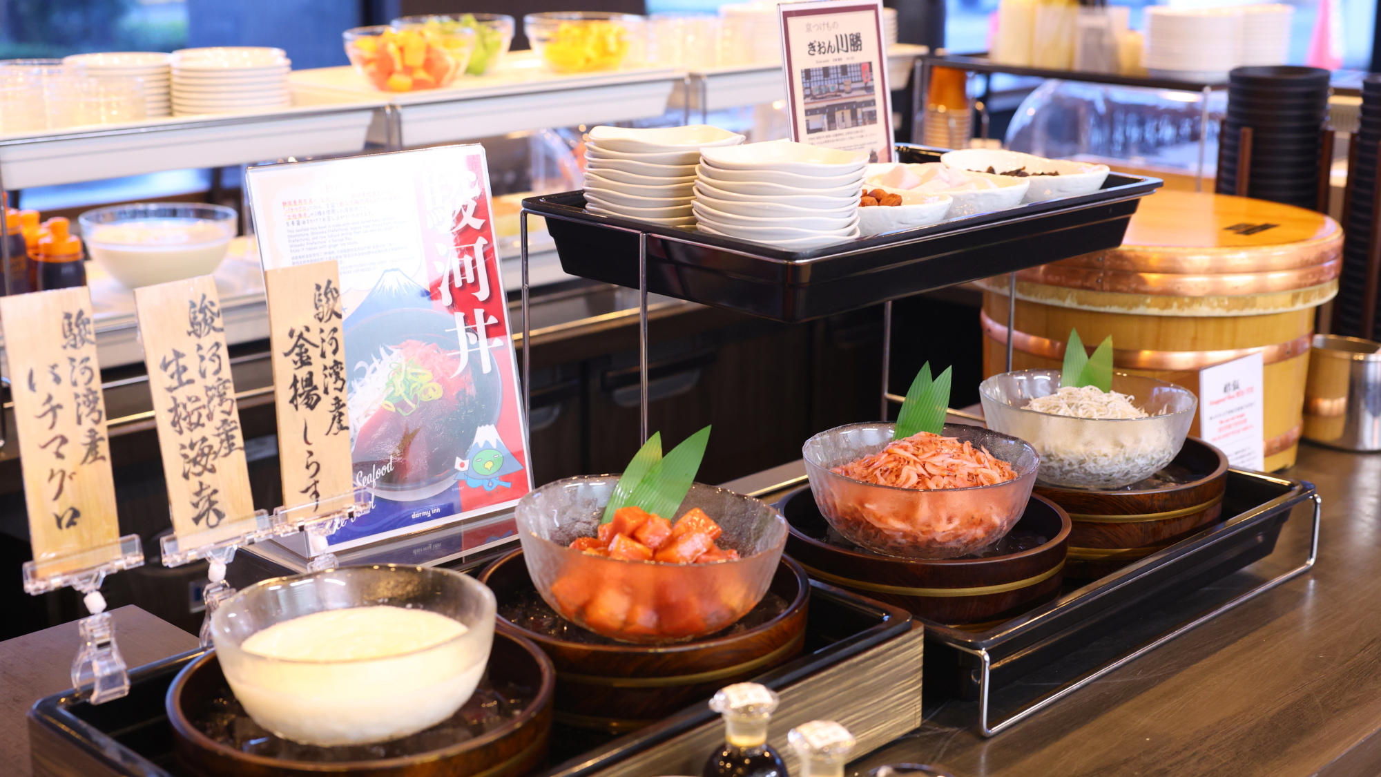 ◆ご当地逸品◆レストラン