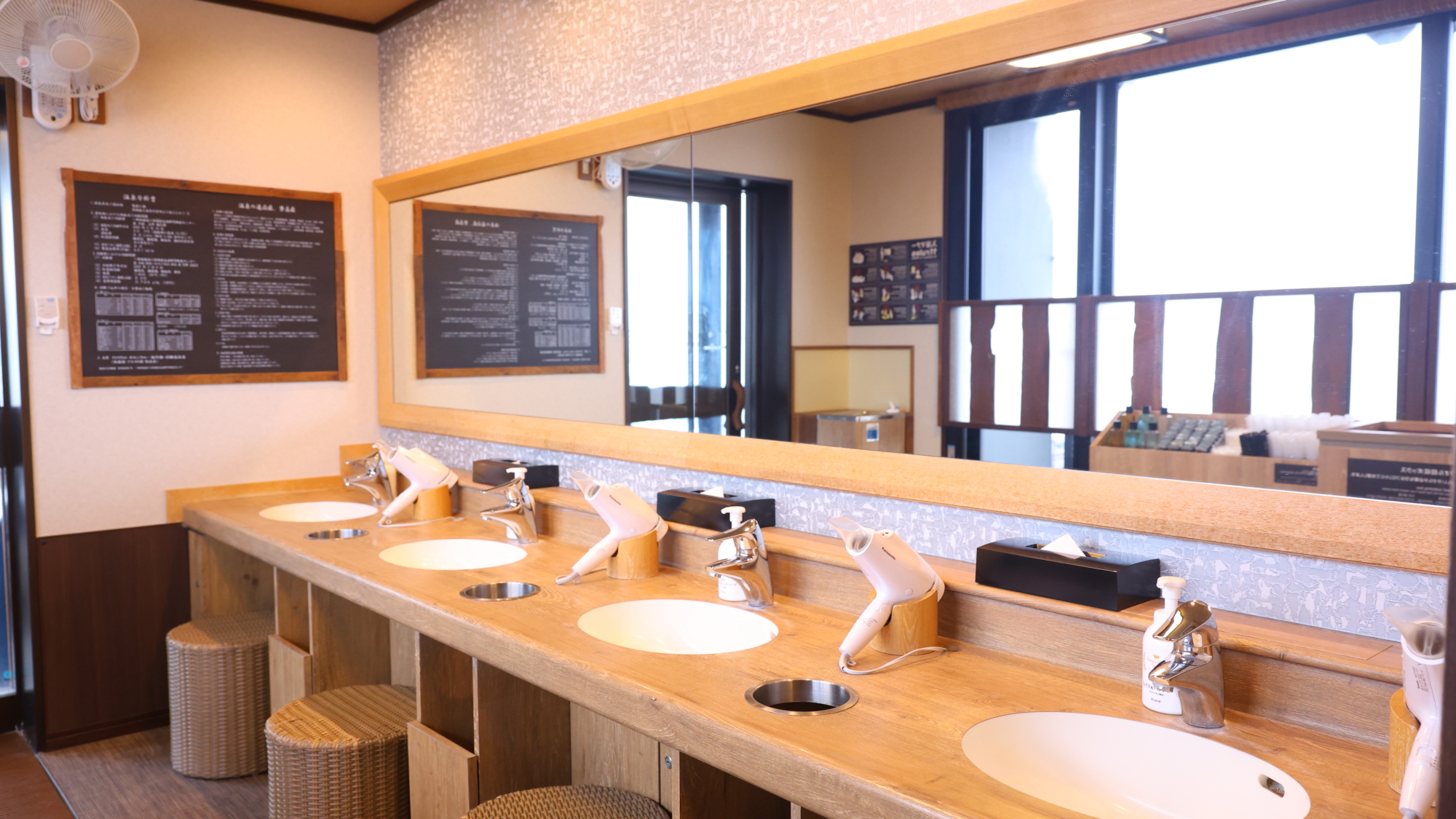 ■男性大浴場パウダーブース