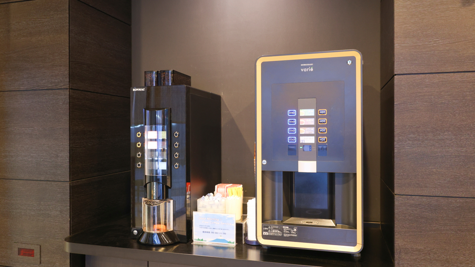 ◆ウェルカムドリンクサービス