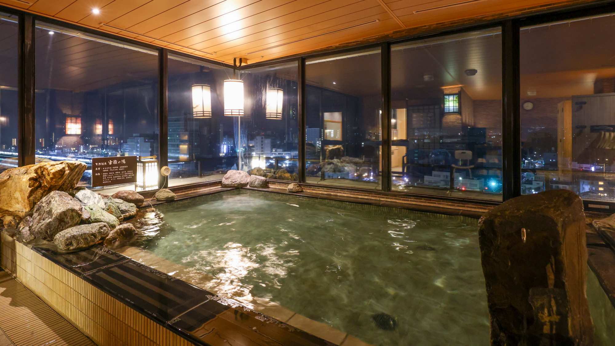 ■男性内風呂（湯温：40～41℃）