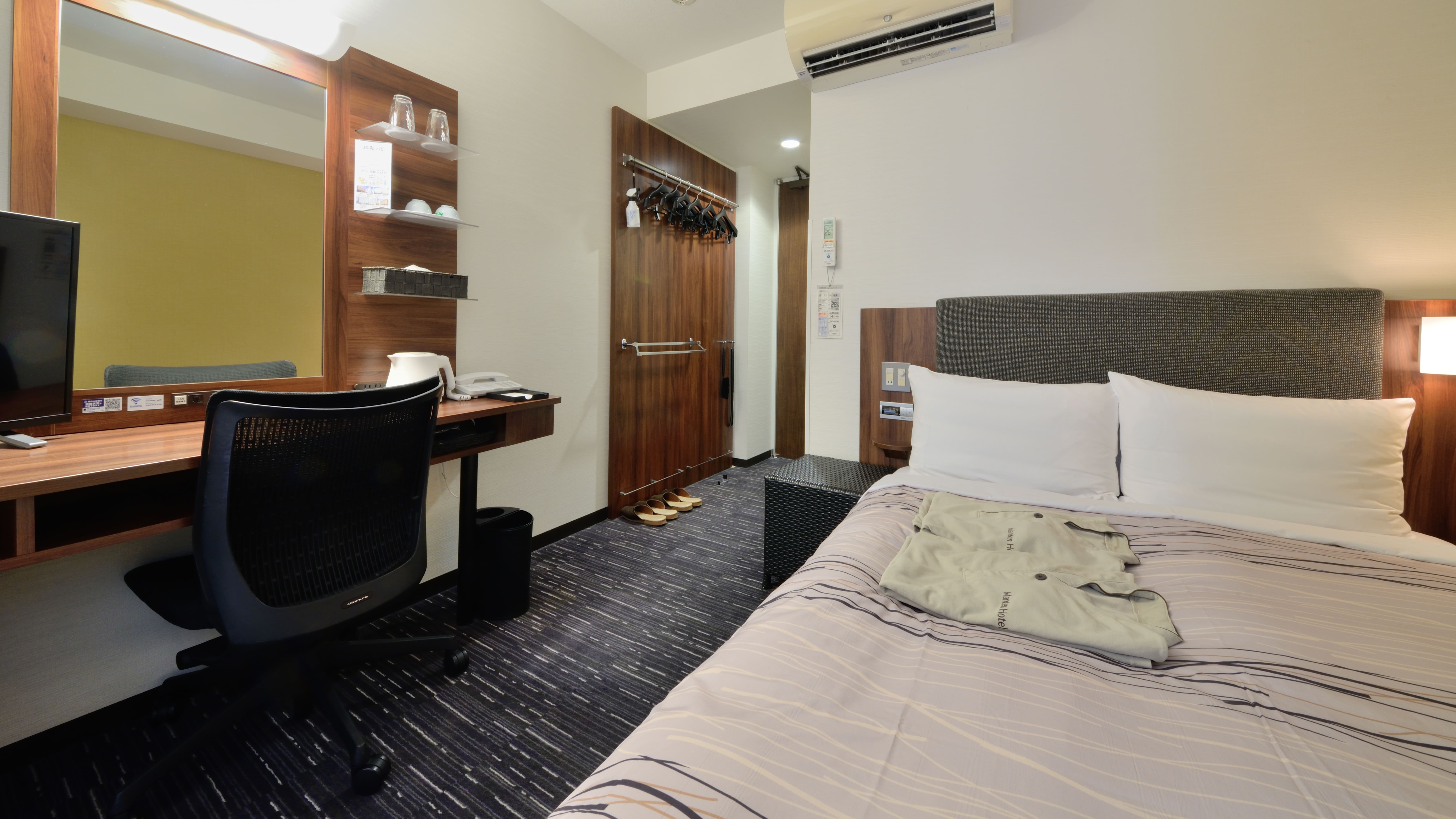 デラックスシングル