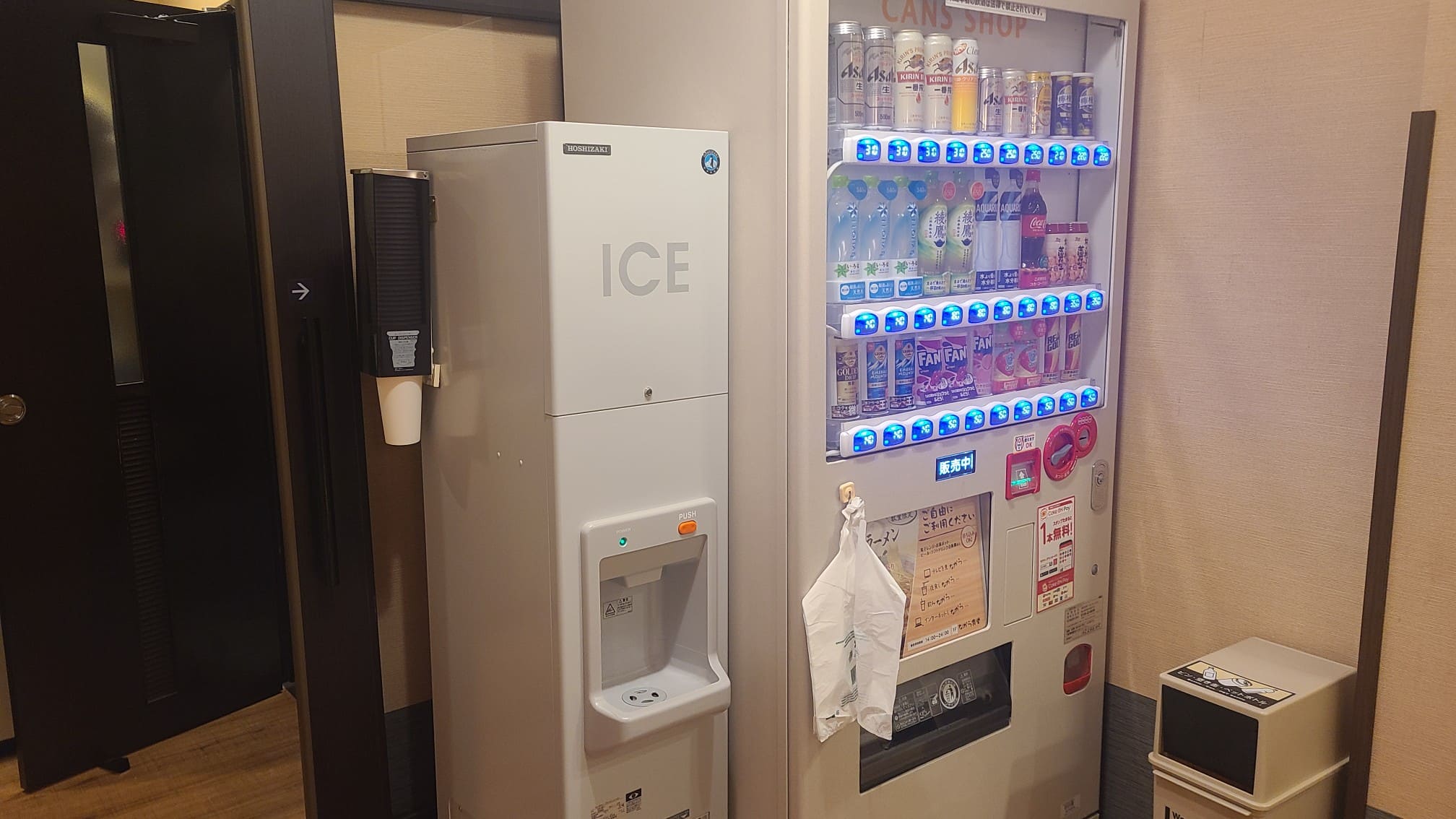 製氷機・自動販売機