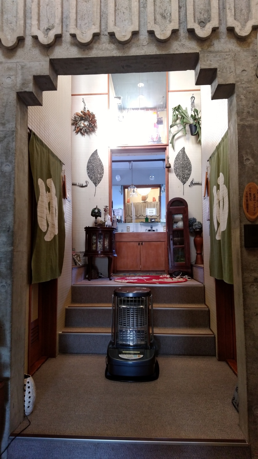 【全2室　寛ぎの宿】〜コース料理＆信州牛しゃぶしゃぶ〜16時OUTサービス！冬の3連休の連泊プラン！