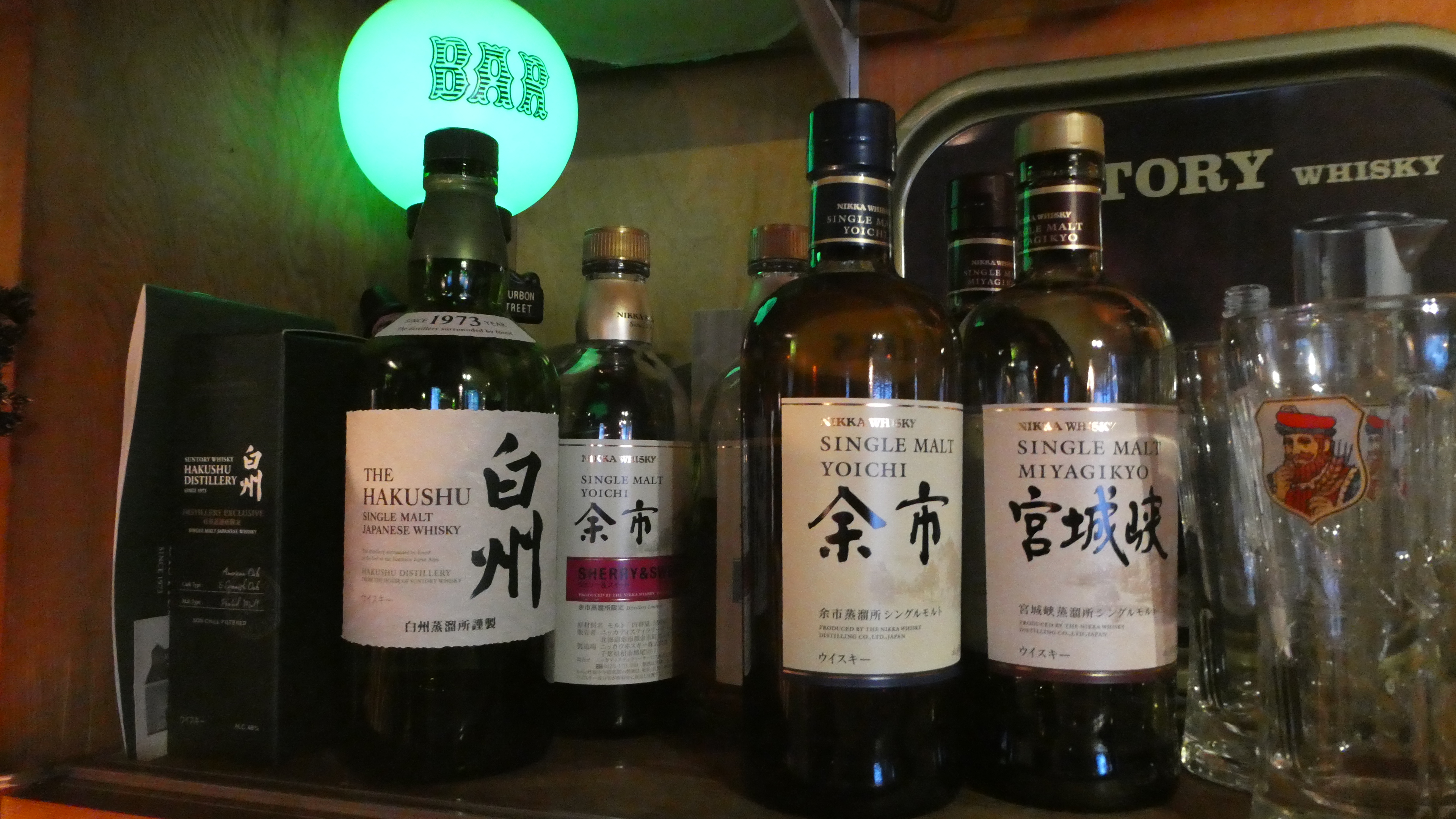 ＪＡＰＡＮプレミアムウイスキー