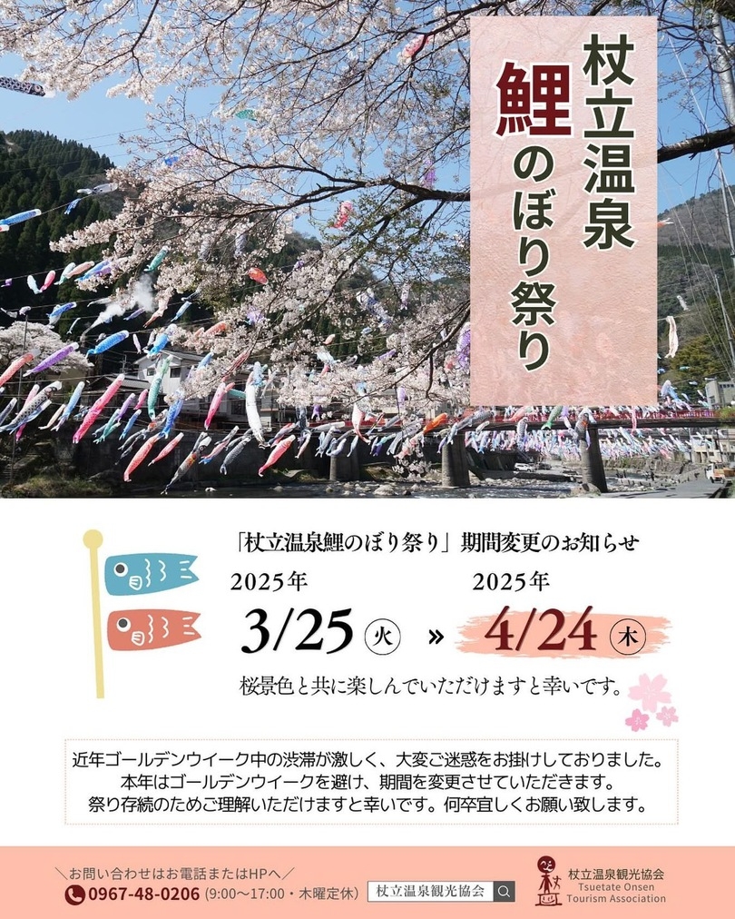 【素泊り】持ち込みＯＫ 自慢の源泉掛け流し温泉♪
