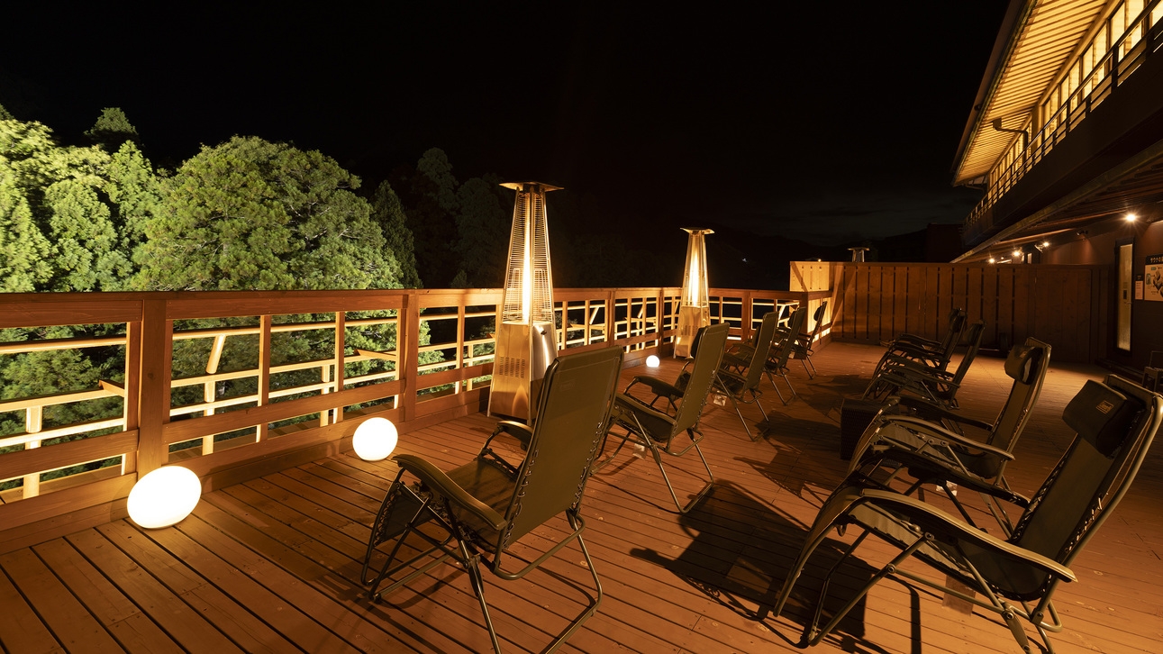 【早宿45】45日前のご予約でお得！1泊2食付　基本バイキングプラン