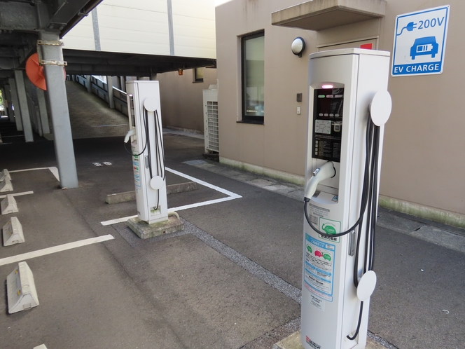 EVの充電設備　2台完備