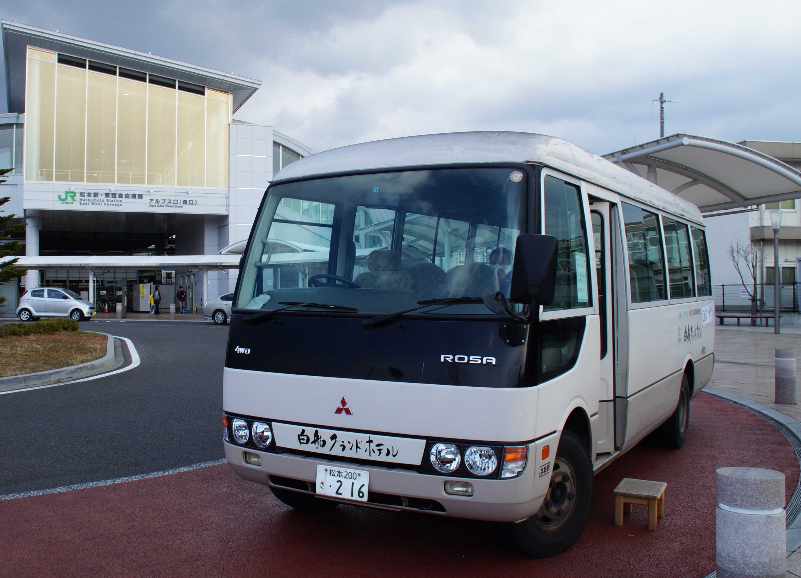 ☆夏まで延長！【無料送迎バス付プラン】松本駅⇔白船グランドホテル直通♪（お日にち限定）