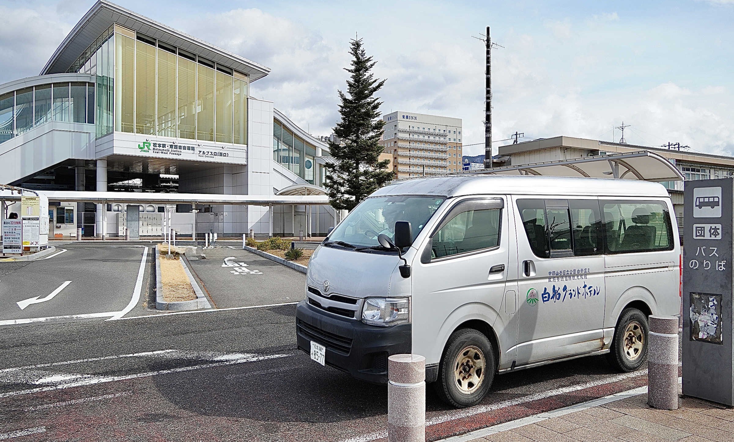 無料送迎ミニバス